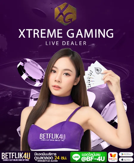 Xtream Gaming